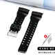 添賦適用卡西歐手表帶 g-shock GA100/110/120/700/710 橡膠表帶配件 亮光黑色-銀扣（工具+貼膜） 16mm