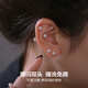 黛若999銀耳釘女養(yǎng)耳洞耳骨釘小眾高級(jí)感鋯石耳蝸釘鉆石耳環(huán)銀耳飾