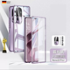oppo reno10手機(jī)殼新款reno10pro磁吸雙面玻璃保護(hù)套reno10pro+全包防摔外殼 高清版【紫色】鏡頭全包 雙面玻璃 適用于【OPPO reno10pro+】
