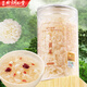 北京同仁堂之南本草 銀耳 60g 古田養(yǎng)生凍干銀耳貨即食免煮鮮燉羹營養(yǎng) 1罐古田銀耳60g
