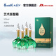 西鳳華山論劍千里江山送禮喜宴藝術(shù)版鳳香節(jié)日送禮白酒 52度 500mL 4瓶