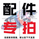 德雷西多功能聯(lián)合沖剪機(jī)數(shù)控切斷沖孔機(jī)液壓角鋼槽鋼剪斷剪板折彎一體機(jī) 90T 多功能沖孔機(jī)