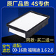 適配09-16款 起亞福瑞迪 1.6 2.0 空濾空氣濾芯格原廠(chǎng)濾清器