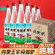 悶倒驢悶倒驢53度白酒草原高度酒純糧食發(fā)酵酒內蒙特產(chǎn)白酒玻璃瓶裝 53度悶倒驢白酒500ml*6