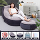 INTEX 懶人沙發(fā)榻榻米充氣沙發(fā)創(chuàng)意小戶型座椅單人可愛折疊躺椅床 灰色沙發(fā)組合（不配泵）+收納袋