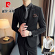 皮爾卡丹（pierre cardin）新郎西服套裝男士商務職業(yè)正裝結婚禮服痞帥休閑修身大碼西裝男 黑色四件套(西服+西褲+馬甲+襯衫) 3XL 身高165-185\體重145-150斤