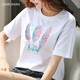 棉T恤上衣服春夏季白色短袖t恤女裝寬松韓版夏裝 三朵羽毛 M