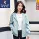 啄木鳥(niǎo)短款外套女24百搭韓版女風(fēng)衣連帽休閑薄款夾克女士外套 綠色 3XL 建議165-185斤