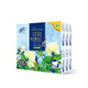 清風(fēng)【李昀銳同款】手帕紙4層 7張*18包 濕水不易破 新老品隨機(jī)發(fā)貨