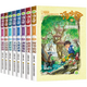 【新華書店】湯小團(tuán)漫游中國歷史系列全套 谷清平著兒童課外書8-10-12歲小學(xué)生歷史兒童文學(xué)故事書小說 【上古再臨卷8冊】湯小團(tuán)49-56