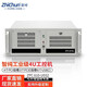智純微型工業(yè)工控電腦小主機嵌入式迷你主機酷睿四核i3i5i7小型工控機無風扇可定制deepseek人工智能AI i3-3240雙核/4G內存/128G固態(tài)