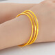 劉大文黃金手鐲男女款9999足金鐲子實(shí)心素金手環(huán)純金按克送老婆生日禮物 重約11.48-11.7g(含工費30)寬60-61
