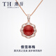 唐后（TH）輕奢寶石紅瑪瑙項(xiàng)鏈女925銀吊墜時(shí)尚感鎖骨鏈送生日節(jié)日禮物 玫瑰金色