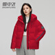 雪中飛時(shí)尚加厚短款羽絨服女士2024新款防寒保暖撞色百搭休閑冬季外套 紅色 M (165) /(105-125斤)