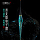 民間藝人天涯浮漂高靈敏鯽魚(yú)漂醒目夜光漂入水無(wú)影電子漂魚(yú)漂納米咬鉤變色 PDD01-1長(cháng)41.5cm吃鉛1.1g 入水無(wú)影+1粒425電池