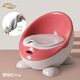 寶貝時(shí)代（Babyyuga）兒童坐便器便攜式馬桶嬰幼兒小馬桶女生座便器男寶寶 珊瑚粉升級款PU軟墊