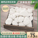 50斤生石灰塊魚塘養(yǎng)殖消毒殺菌農(nóng)用土地改良刷樹驅(qū)蟲吸潮干燥劑 50斤