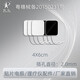 僑芯僑鑫電腦中頻經(jīng)絡(luò )通治療儀理療儀配件電療粘片電極貼片手握電極眼罩海綿發(fā)熱板頸椎支架二芯插針線(xiàn)熱療帶 3包小電極貼片(2片/包)(4*6)