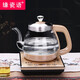 緣瓷語(yǔ)自動(dòng)上水壺電熱水壺【底部上水】泡茶抽水燒水壺電茶壺功夫茶煲水壺上水器茶爐辦公室喝茶泡茶機 328款無(wú)杯手柄上水1L(17cm x 23cm)