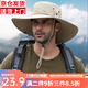 曼琪魅雅西部牛仔帽子男大帽檐遮陽(yáng)帽防曬漁夫帽男太陽(yáng)帽戶(hù)外釣魚(yú)登山帽女 米色【12cm大檐防水速干】 均碼
