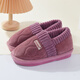 路路佳棉拖鞋冬季包跟室內家居加絨保暖棉鞋冬天可外穿 7120紫色 38-39