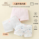英氏3條裝兒童內褲男女童棉質(zhì)平角褲不夾PP四角短褲女孩安全短褲 粉色女童款 N2216S 3條 110