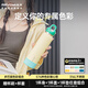 REVOMAX銳虎女士保溫杯高顏值新款水杯送女生閨蜜生日禮物316l車(chē)載冷杯子 杯身【芝士黃】473ml贈杯刷杯套 多巴胺 彩色杯蓋【薄荷】