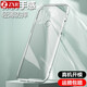 ZYR 適用于小米紅米Note5手機殼全包防摔薄保護殼男女手機套 全包防摔透明殼