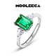 MOOLEECA925銀合成祖母綠戒指方形開口戒節(jié)日禮物送女友 主石1.23ct
