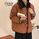 宏資琦奶藍色翻領(lǐng)棉衣女2024短款小個子冬季韓版寬松外套時尚洋氣超好看 南瓜色 XL