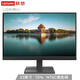 聯(lián)想(Lenovo） 商用家用電腦臺(tái)式機(jī)顯示器 高色域顯示屏 23英寸顯示器 L2345 雙超 DVI+VGA 底座隨機(jī)發(fā)