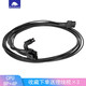Sanshuimod電腦模組電源定制線 軟質(zhì)硅膠線 黑色 電源全模組定制線 模塊電源線訂做 主板CPU8p+4p供電線 60cm 軟質(zhì)硅膠模組定制線