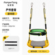 PAMPERNONG 寵愛(ài)儂秋千戶(hù)外兒童室內家用吊椅庭院蕩秋千寶寶嬰兒室外吊籃搖椅1803 戶(hù)外-黃色豪華款(后腰帶+前安全帶)