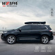 韋帕車(chē)頂行李箱 三菱帕杰羅 超薄扁平超低汽車(chē)SUV自駕游車(chē)載旅行箱架