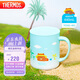 膳魔師（THERMOS）保溫杯馬克咖啡杯440ml茶杯男女情侶水杯子TCDG-451-SUMMER(LF)