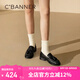 千百度（C.BANNER）流蘇女2025春夏新款牛皮JK褶皺小皮鞋A25132309 黑色 36(230mm)