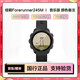 佳明Forerunner245/955/645/235/265/255/935二手智能運動(dòng)手表 Forerunner245M 音樂(lè )版【備注顏色】 99成新