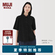 無印良品（MUJI）女式 涼感 襯衫領(lǐng)短袖襯衫女士襯衣女裝25年夏季上衣涼感物語 黑色 M (160/84A)
