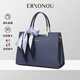 爾羊奴（ERYONOU）牛皮包包女包2026新款真皮女包生日禮物送媽媽包手提斜挎包結婚包 藍色+薄藍絲巾