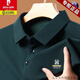 皮爾卡丹（pierre cardin）高端品牌男士長(cháng)袖T恤商務(wù)休閑翻領(lǐng)抗皺男裝秋裝polo打底衫上衣服 長(cháng)袖2401墨綠X 3XL 185 165-180斤