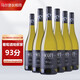 ALLAN SCOTT新西蘭進(jìn)口馬爾堡產(chǎn)區Sauvignon Blanc長(cháng)相思干白葡萄酒WS93分 黑標過(guò)桶6瓶裝