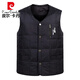 皮爾卡丹（pierre cardin）秋冬季中老年羽絨馬甲男短款大碼背心坎肩加厚保暖馬夾內膽羽絨服 黑色 3XL