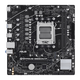 華碩（ASUS）PRIME B650M-F主板 支持DDR5 CPU 7700X/7600X/7500F (AMD B650/socket AM5)