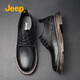 Jeep吉普春季2026新款休閑皮鞋男低幫英倫風(fēng)商務(wù)休閑鞋黑色百搭鞋子男 黑色 41