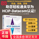 HCIP-Datacom認證實(shí)驗指南 2023最新華為數通認證實(shí)驗 華為HCIP路由與交換技術(shù) hcipdatacom云計算 hcie、hcip網(wǎng)絡(luò )技術(shù)學(xué)習指南備考教程題庫