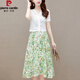 皮爾卡丹（pierre cardin）品牌氣質(zhì)女夏季碎花套裝連衣裙2025新款雪紡吊帶裙蕾絲短袖披肩 吊帶裙＋蕾絲披肩 3XL 建議135-147斤