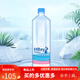 紐灣天然泉水新西蘭進(jìn)口飲用水母嬰水1.5L*6大瓶 HBay1.5L*6瓶原裝膜包