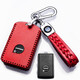 舒米適用沃爾沃鑰匙套真皮26款沃爾沃xc60 xc40 s90 xc90s60l鑰匙包扣 A款紅色（側面按鍵鑰匙）