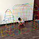 頑訫積木軟吸管魔法聰明棒積木構(gòu)建拼插diy幼兒園專用玩具搭建吸管水管道積木拼裝創(chuàng)意玩具建材料拼插 300桶裝（150吸管+150接頭）-700g