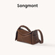 Songmont掛耳系列屋檐包mini設計師款頭層牛皮通勤斜挎hobo包 暮棕色 現貨